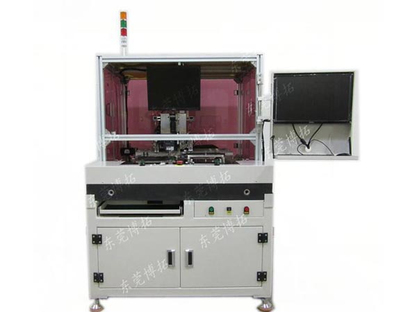 Yoke-CCD